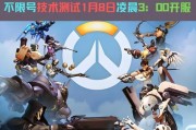 守望先锋怎么换队？换队的快捷方式是什么？