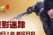 《盗墓笔记》最终阵容如何搭配（以游戏为主的探究与分析）