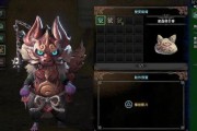 怪物猎人世界植物肥料获取攻略：软土获得方法