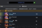人格解体车外神怎么打？打法详解攻略是什么？