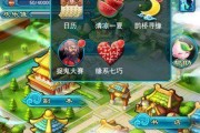 梦幻西游2如何实现10开操作？