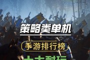 哪些手游适合组队游戏？页游推荐的手游有哪些？