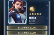 红警ol自选皮肤获取方式是什么？