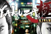 如龙0第三章攻略：人中之龙0第3章如何顺利通过？