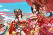 三国志13娶妻攻略：如何娶到历史美女？猜想与方法是什么？