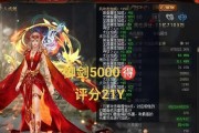 魔域昭君出征的条件和步骤是什么？