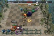 Dota2自走棋（掌握关键战术与策略）