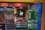 怪物猎人世界手残党如何过贝希摩斯（详解贝希摩斯打法）