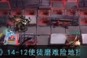 揭秘刀塔传奇