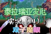《以刀塔传奇为例，如何成功觉醒骷髅王》（刀塔传奇骷髅王觉醒实战攻略）