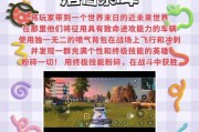 高自由度枪战手游推荐？哪些游戏体验更佳？