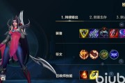 英雄联盟六千小时的游戏时长代表什么水平？如何评估？