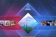 王者荣耀语音配置失败的原因是什么？如何解决？