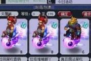 梦幻西游无与伦比五开的体验如何？适合哪些玩家？
