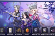 剑网3雕琢版五毒输出宏大揭秘（无人能敌的伤害输出攻略）