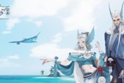 《天谕》游戏中的萤川（探索游戏中的城市套路）