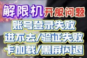 注册多个账号的步骤是什么？会有什么限制吗？