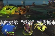 小魔兽驯服方法是什么？驯服过程中需要注意什么？