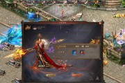 魔域2000元账号包含哪些物品？购买时应关注哪些内容？