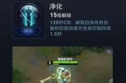 万灵召唤（探索游戏中英雄的强大技能）