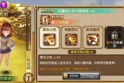 《盗梦英雄》西方阵营强势英雄获得方法详解（打造无敌阵容）