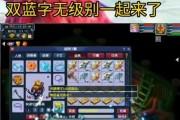 饮血神兵梦幻西游手游的玩法是什么？