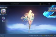 王者荣耀生日商店是什么？