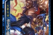 三国杀中曹昂的技能如何应对？曹昂的战术策略是什么？