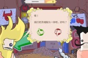 《100层电梯》游戏第二十八关文攻略（解谜技巧揭秘）