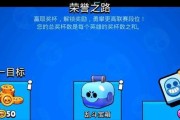 狙击精英4玛咖泽诺设施挑战攻略（详解如何完成玛咖泽诺设施挑战）