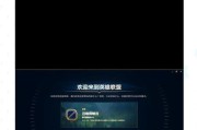 突进英雄联盟的玩法是什么？如何提高操作技巧？