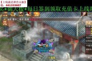 问道游戏中搬砖虚拟号的获取方式是什么？