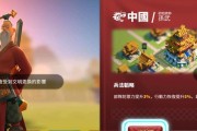 万国觉醒平民骑兵与武将搭配攻略（解析最佳平民骑兵搭配）