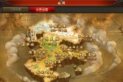 进入荒古耀金魔域需要哪些条件？