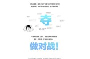 垃圾物品处理方法有哪些？