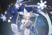 以天谕手游（掌握天谕手游中提升阅历和副职阅历的技巧）