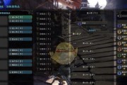 怪物猎人崛起双刀配装攻略（打造无敌双刀利器）