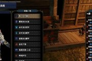 怪物猎人崛起中强走药如何获得（掌握这些方法）