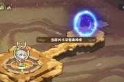 《探索四叶草剧场新版世界树42层的攻略指南》（挑战42层的关键技巧及打法全解析）