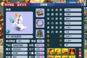 梦幻西游80级通刷需要多少法抗？
