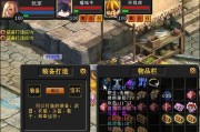 魔域灵魂商人的玩法是什么？如何通过灵魂商人获得收益？