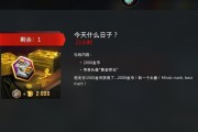 《以盗贼之海火有什么用用火方法指南》（如何用火成为海盗王者）