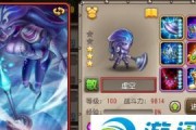 虚空假面技能介绍（深入解析六月魂匣英雄的强大能力）