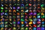 Dota2安装指南（简单易懂的安装教程）
