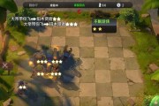 《升级红杖达贡之神力的方法》（以刀塔自走棋大根为例）