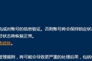 魔兽世界还没停服呢怎么回事？为什么还在运营？