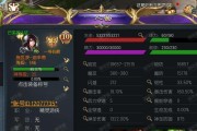 魔域打年如何获得高倍数？有什么技巧吗？
