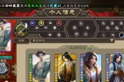 三国杀坤角色技能是什么？如何有效使用坤？