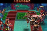 神仙道飞羽伙伴与神仙道伙伴的最佳搭配选择（以游戏为主）