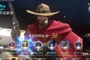 《探秘守望先锋生命值的奥秘》（从组成到回复）